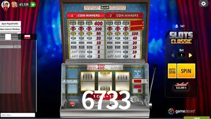 The Great Icescape Slot - PG Soft